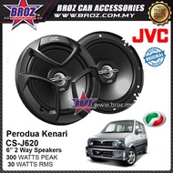 Perodua Kenari Front JVC CS-J620 300W 6.5 inch" 2-Way Car Speaker