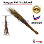 Penyapu lidi/Penyapu Buluh Kelapa Buatan Tangan/Lidi Kelapa Batang Buluh/Lili Broom /Coconut leaf br