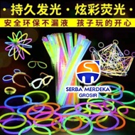 READY TERLARIS [CUSTOM] GLOW STICK / GLOW IN THE DARK / STICK GELANG FOSFOR (50 PCS) [SERBA MERDEKA 