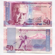 [Asia] Brand New UNC 1998 Armenia 50 Dram Banknote P-41