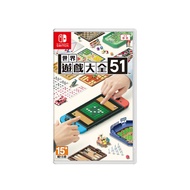 Nintendo Switch World Game Encyclopedia 51 < Chinese Version >