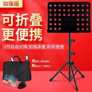 H-Y/ Diameter Bold Folding Adjustable Music Stand Guitar Violin Music Stand Guzheng Erhu Music Score Table Music Stand Q