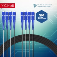 SC-SC Singlemode Outdoor 4 Core Armoured Anti-Rodent Fiber Optic Patch Cable