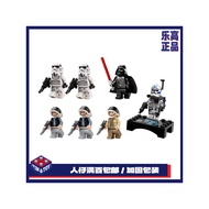 Toys for kids star wars lego LEGO Lego star wars Jordan Tandyf No. 4 75387 Doll Killing Meat