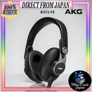 AKG K371 Closed-Back Studio Headphones Professional Over-Ear Wired for Recording Mixing Podcast