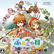 🔥[APK GAME]🔥牧場物語雙子之村🔥中文版🔥Chinese version🔥牧場物語ふたごの村🔥N年游戏