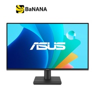 จอมอนิเตอร์ ASUS VA249HG Gaming Monitor (IPS 120Hz) by Banana IT