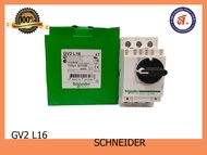 Schneider Electric มอเตอร์เซอร์กิตเบรกเกอร์ รุ่น GV2 L16 14A