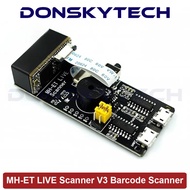 MH-ET LIVE Scanner V3 Barcode QR Code Scanner V3.0 Serial Communication UART 1D/2D Bar Code