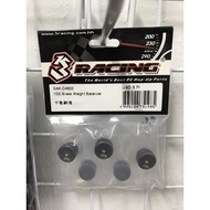 3Racing Sakura D4 10G Brass Weight Balancer 5 pcs Gun Metal #SAK-D4802