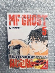 Tomica Tomy Tomytec Limited Vintage 多美卡 (初回 特別仕樣) Initial D 頭文字D MF Ghost 5 限定版 GT 86