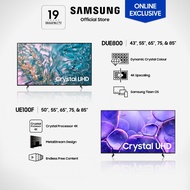Samsung Crystal UHD DUE800 85"/75"/65"/55"/43" (2024) & UE100F 85"/75"/65"/55"/50" (2025) 4K Smart T