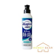 Charmy Magica 速乾+除菌去油污洗潔精 - 柑橘香 220ml（平行進口）