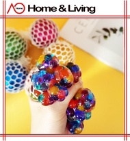 AO Home Toy Adult And Children Stress Relief Squishy Net Fruity Ball Stress Release Funny Toy Vent B