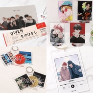 🎸 GIVEN 展 - given illustration & anime exhibition - 受注生產 事後通販 周邊 鎖匙扣 杯墊 壓克力立牌 襟章 透卡 文件夾 明信片 ✨ 代購 預訂 