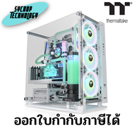 เคสคอมพิวเตอร์ Thermaltake Core P3 TG Pro Snow ประกันศูนย์เช็คสินค้าก่อนสั่งซื้อ