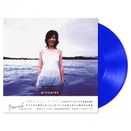陳綺貞 Cheer Chen 吉他手 vinyl LP 湛藍彩膠 黑膠 CD