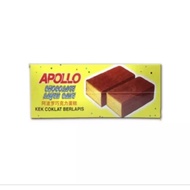 Apollo Chocolate layer cake 24 x 18g
