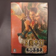 賣正版PC電腦遊戲:三國志11with威力加強版合輯(繁體中文版)(出清甩賣)