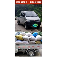 Linglong Tire 175 185 195 205 215 225/50 55/60/65/70R14R15r16r17