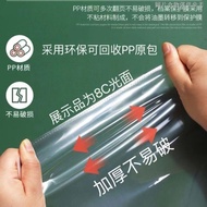 [Transparent File Bag] 11-Hole File Bag A4 File Bag Transparent Perforated File Bag Super Thick File