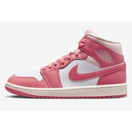 Nike Air Jordan 1 Mid Strawberries and Cream BQ6472-186 Womens New
