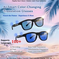 GV-90 Smart AI Translation Bluetooth Color-changing Glasses Support Listening to Songs Calls Smart D