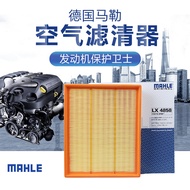 Suitable for BMW 335Li Air Filter GT Grid 435i Air Filter Li/M235i/135i/M2 3.0T Filter