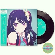 Yoasobi - Idol (Brand New 7 inch Japanese Vinyl EP LP) READY STOCK