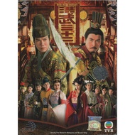 HK TVB Drama DVD Relic Of An Emissary 洪武三十二 Vol.1-30 End (2017)