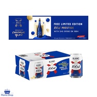Kronenbourg 1664 Blanc Wheat Beer 320ml 8's Can (Laz Mama Shop)