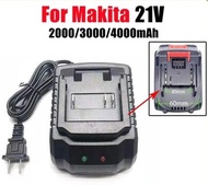 MGS Charger MakitaLithium Bor 21V Charger Adaptor Cas Baterai Cordless Bor Impact Wrench Kabel Cas 2