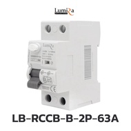 Lumira Breaker เครื่องตัดกระแสไฟเข้า-ออก รุ่น LB-RCCB-B-2P-40A2P-63A 4P-40A4P-63A