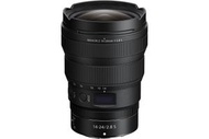 Nikon - NIKKOR Z 14-24mm f/2.8 S （平行進口）