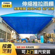 Electric Foldable Canopy Large Sliding Canopy Hanging Electric Awning pvc Rainproof Canopy Awning