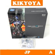 + [Bonus] Revoltech Amazing Yamaguchi Arkham Knight Ver 1.5 JP NEW