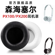 Suitable for Sennheiser Earmuffs Cover PX100-II Earphone 200 Headset Sponge Protective Cover Replace