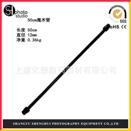 Photography Universal C Clamp+Copper Head Magic Tube Long U-Clamp+1/4 Copper Head+Magic Tube