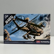 1:144 ACADEMY Helicopter Apache AH-64D/DJ ### 12625
