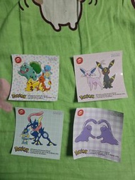 Pizza Hut Pokémon 小智甲賀忍蛙貼紙