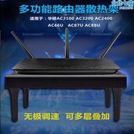 路由器散熱器 適用ac3100 ac3200 ac2400 ac66u ac87u ac88u