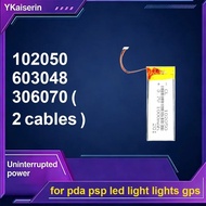 Battery Durable 603048 102050 306070 ( 2 Cables ) 900-1500mAh For Pda For Psp Led Light Lights For G
