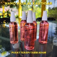 NANO GAHARU MERAH TABIB ADAM