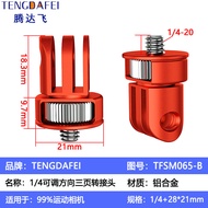 TENGDAFEI | Adapter Mount for Action Camera 1/4 Tripod Adapter