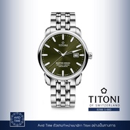 [ ออก E-Tax ได้ ] นาฬิกา Titoni Master Series 41mm Green Dial Stainless Bracelet (83188 S-660) Avid 