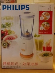 迷你活氧果汁機