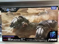 全新現貨 TAKARA TOMY ZOIDS 洛伊德 T-SPARK RMZ-005 重裝天蠶 蓋洛斯配色 帝國軍配色