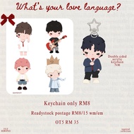 TXT Hirono inspired keychain || peel_peach