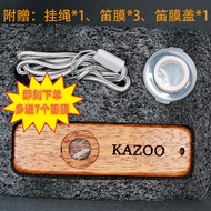 Kazoo Wooden kazoo Accompaniment Instrument kazoo