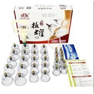12 Cups Plastic Vacuum Cupping Set Vacuum Therapy Cupping Machine